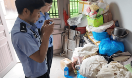 南都电商观察｜冯大师借鉴宝诈骗获刑；网红艾琳被曝虚假宣传