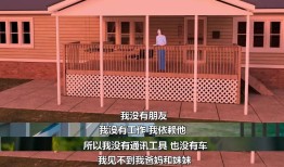 她刚翻红内娱最恐怖的瓜又被扒了