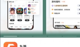 明星模拟器：今天也要耍大牌官网在哪下载最新官方下载安装地址