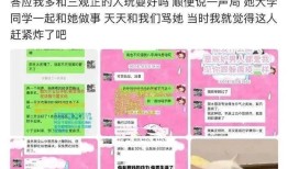 热搜刷屏！司晓迪VS王大发全网大乱斗鹿晗檀健次范丞丞被波及其实真相根本不是你想的那样
